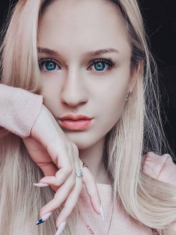 Галина
